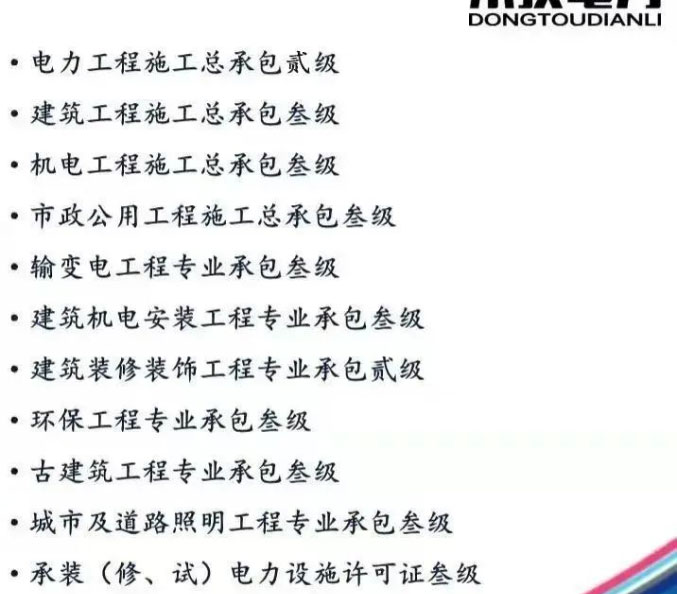 δ(bio)}-3_09.jpg