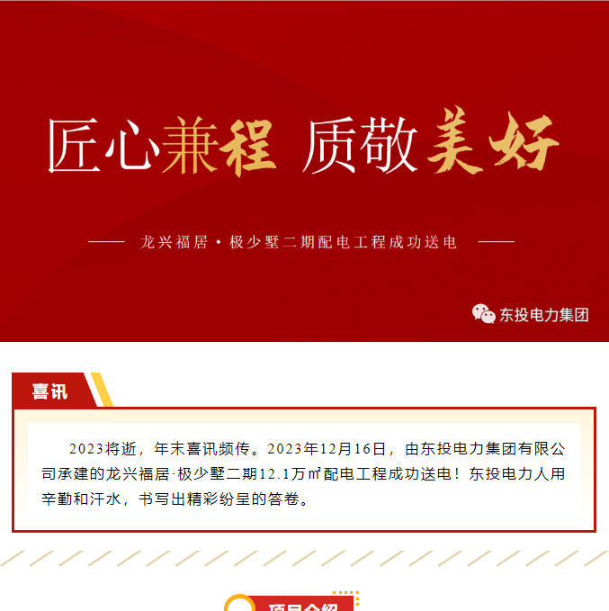 δ(bio)��?3_01.jpg