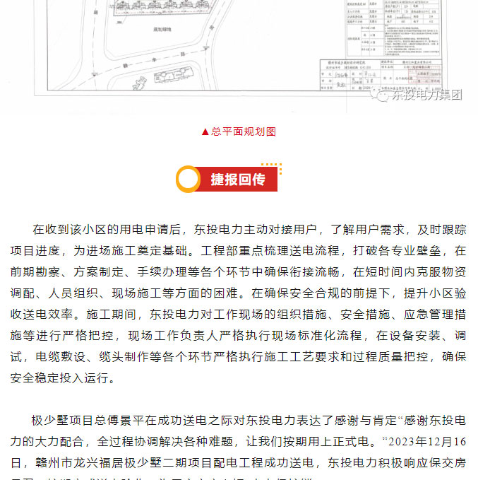 δ(bio)��?3_03.jpg