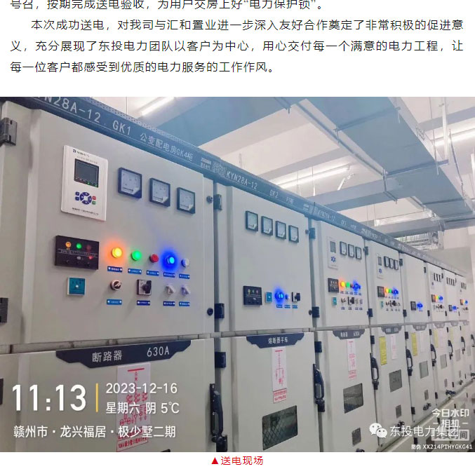 δ(bio)��?3_04.jpg