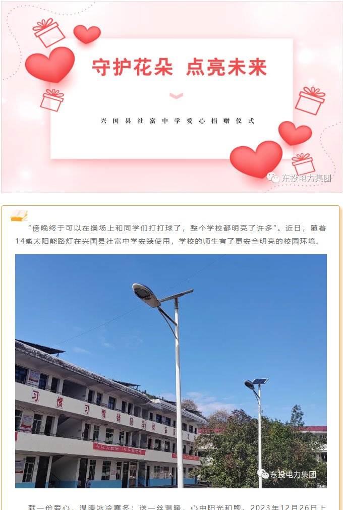 δ(bio)��?2_01.jpg
