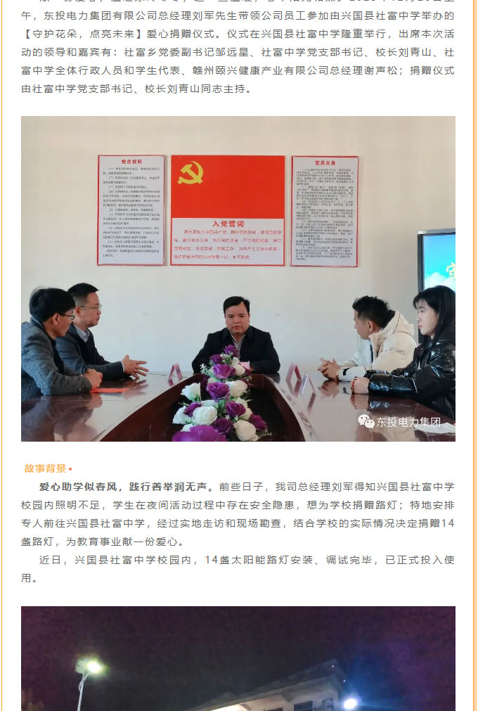 δ(bio)��?2_02.jpg