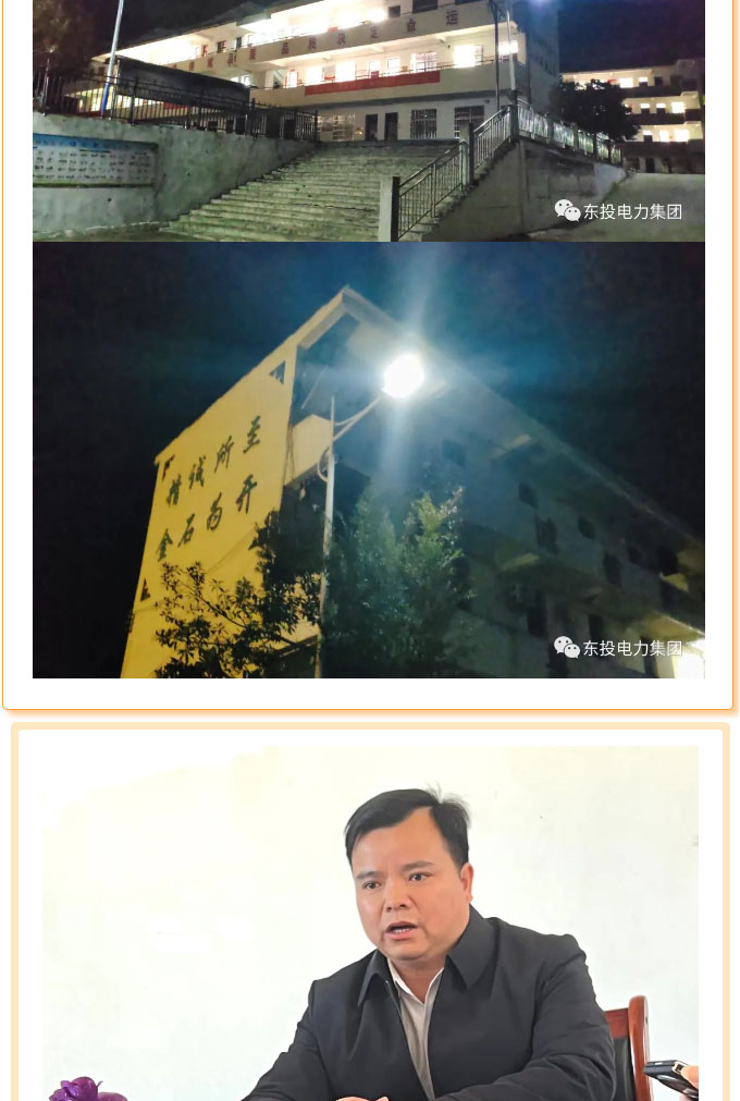 δ(bio)��?2_03.jpg