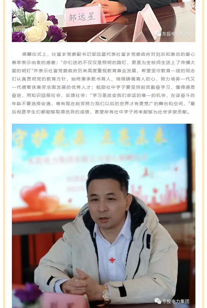 δ(bio)��?2_04.jpg