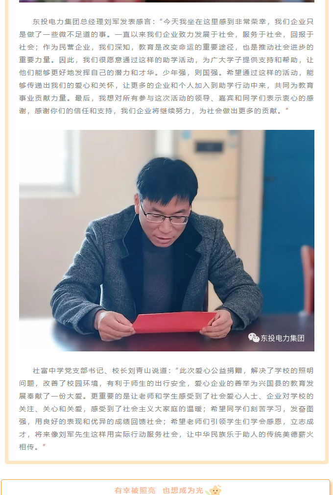 δ(bio)��?2_05.jpg