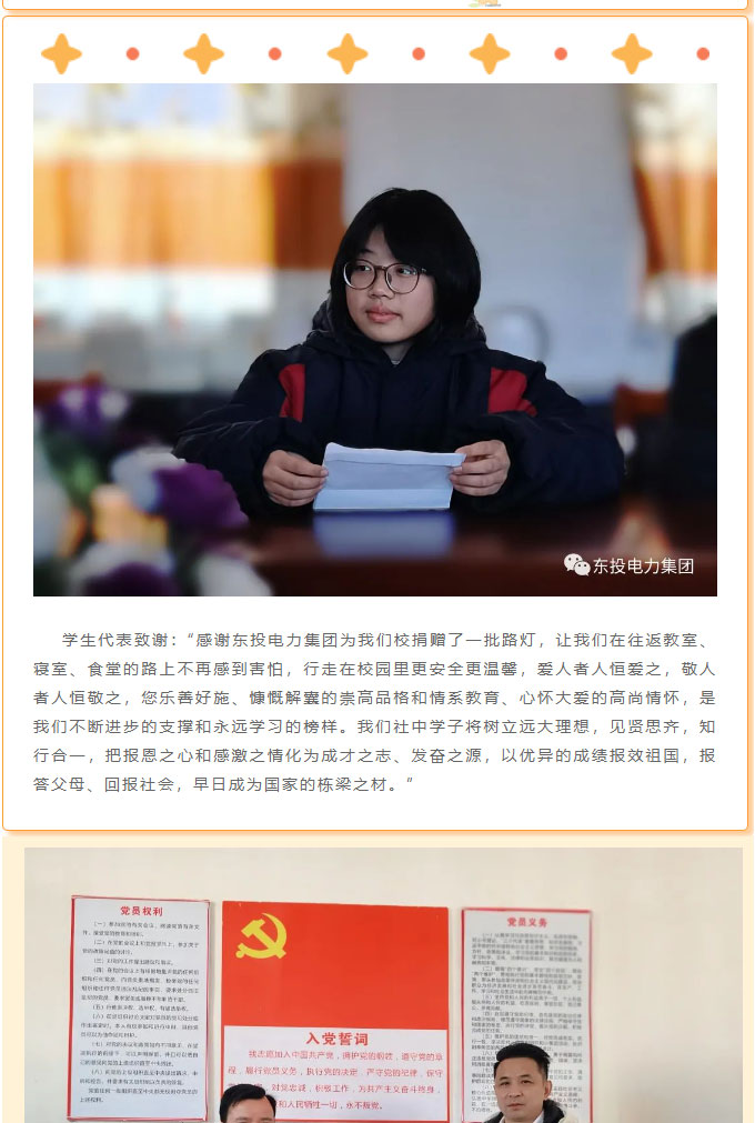 δ(bio)��?2_06.jpg