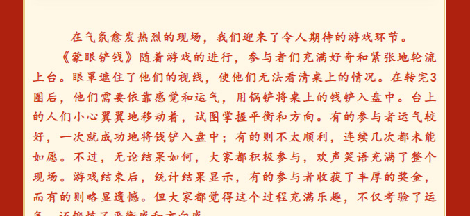 δ(bio)}-2_23.jpg
