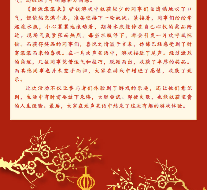δ(bio)}-2_24.jpg