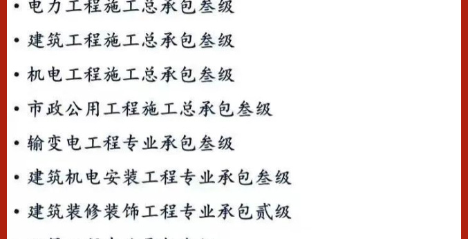 δ(bio)}-2_31.jpg